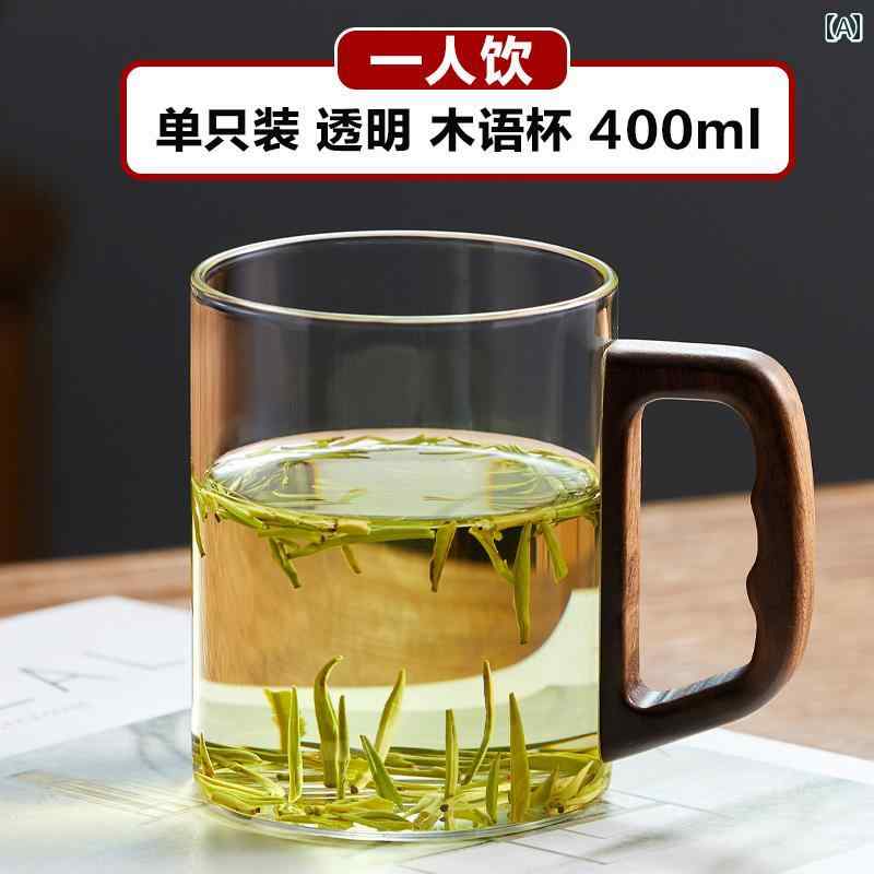 水呑み お水優勝杯  MUJIE 紅茶優勝杯 高 ありがた味 硝子 優勝杯 な 執務室 飲み料 水 高熱 抵抗力