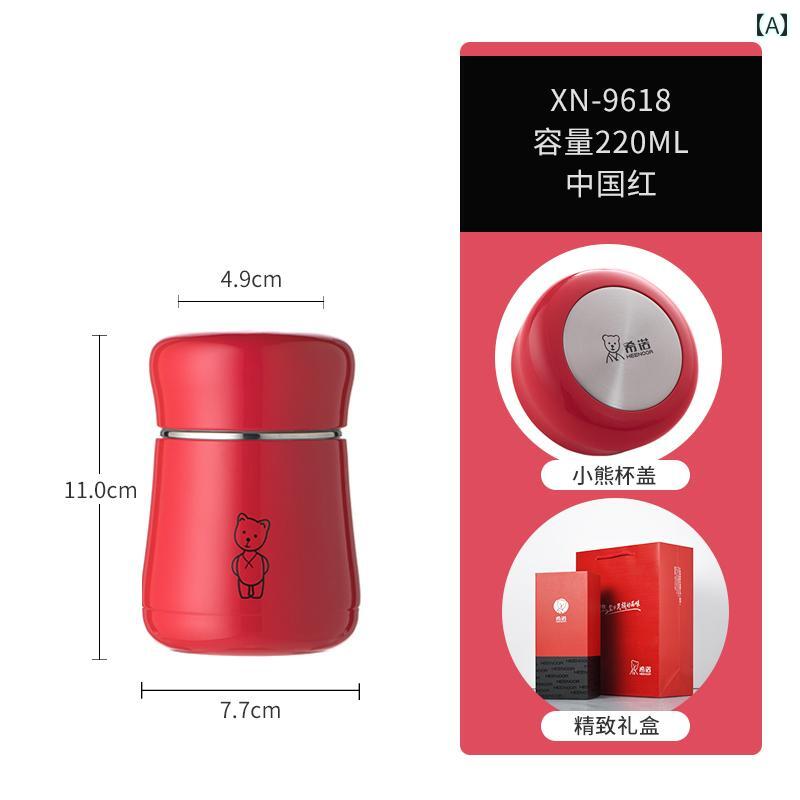 コップ　ウォーターカップ Xinuo かわいい 大きい 腹 カップ 魔法 瓶 304 ステンレス スチール ギフト ボックス ポータブル 小型高 価値 ウォーターカップ レディースカップ