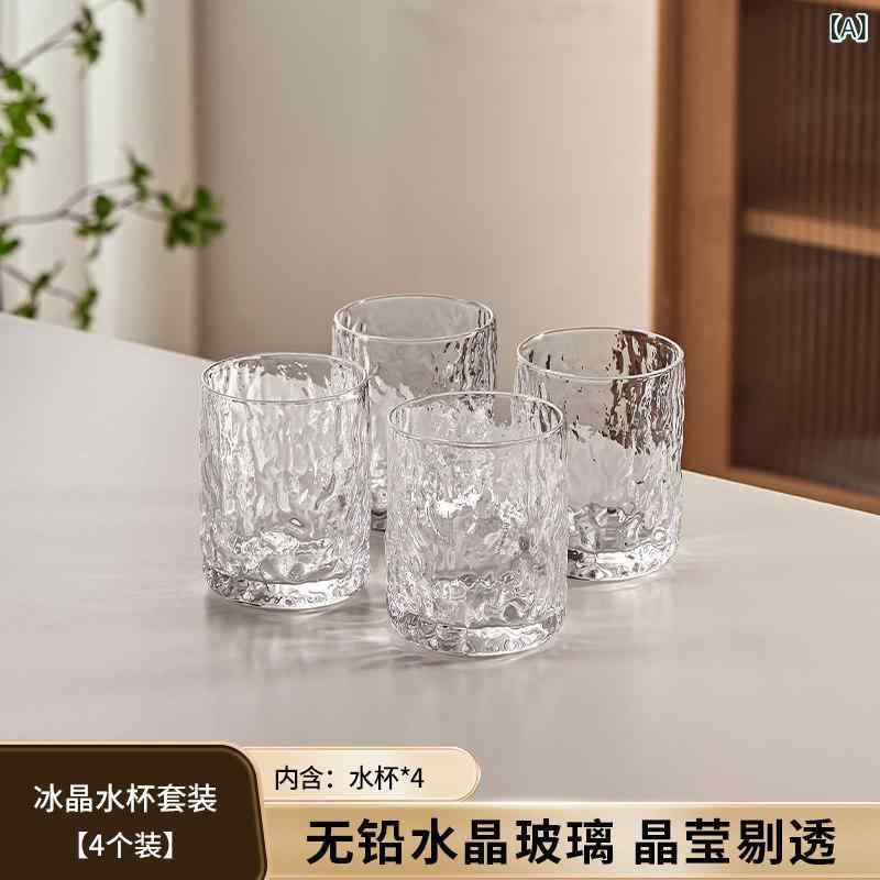 水呑み お水優勝杯 硝子 優勝杯 身寄り用 仕掛ける高 ありがた味大電気容量 飲み料 水 紅茶優勝杯 執務室 受け付け お水優勝杯