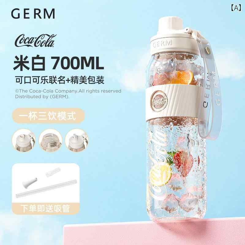 コップ　ウォーターカップ GERM コカコーラ ウォーターカップ 女子 学生用高 価値 スポーツ ストロー カップ 宇宙 夏用 ケトル 25個入り｜みやショップ店