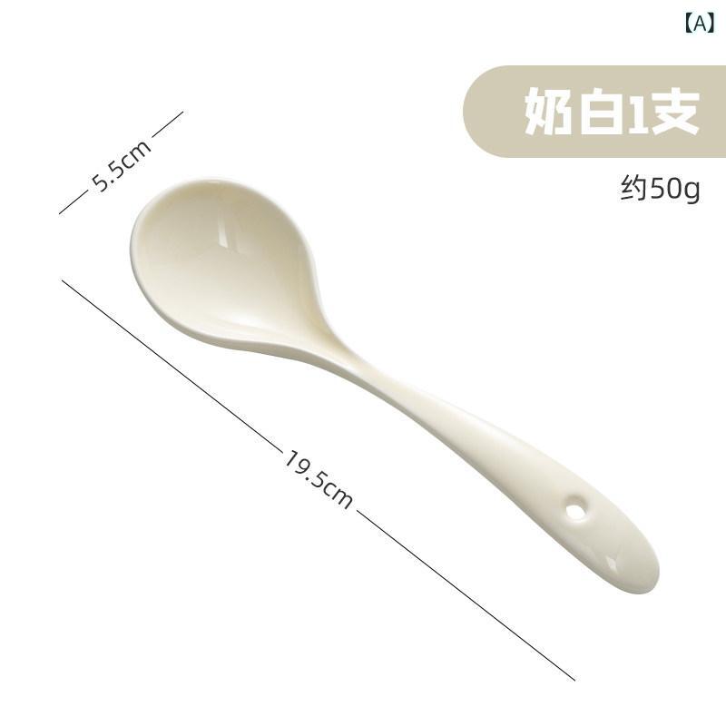 お匙 食器 ＦＲＧの Qiao Mi 身寄り用 陶芸 吸いもの お匙 吸いものを 飲む たわい無い 長々しい 手持ち部分のお 粥 瀬戸もの 食器
