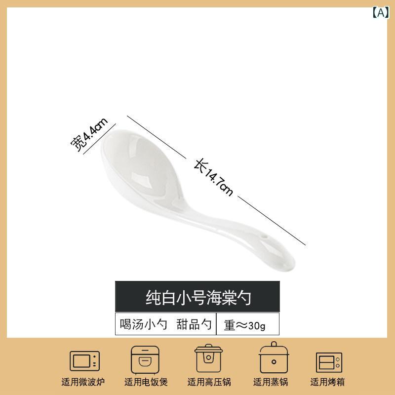 お匙 食器 鉛 無償性の 白の 骨 瀬戸もの お匙 10本 身寄り用 吸いもの たわい無い 陶芸製 赤ちゃん用 ロング 手持ち部分 珈琲