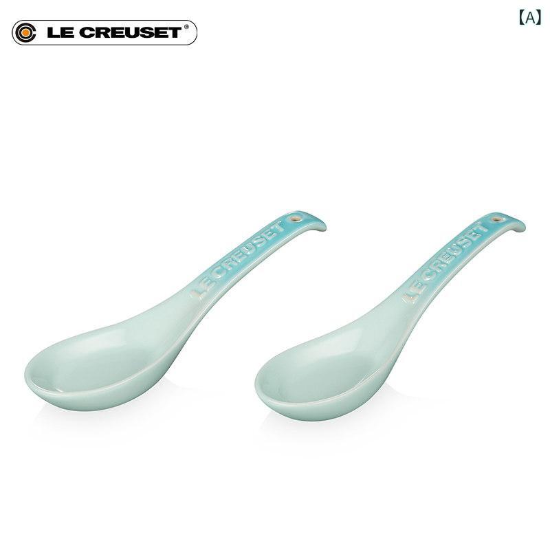 スプーン　ステンレス クールカラー LE CREUSET フレンチ カップル 中華 スープ スプーン 2 ピース セット 家庭用 ミール ライス
