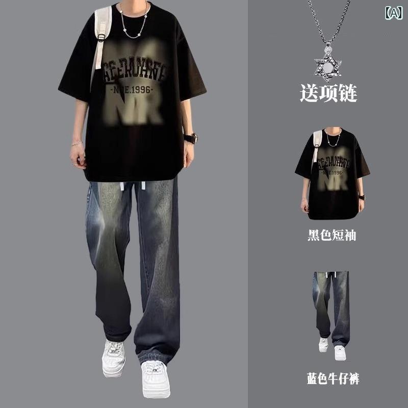 Tシャツ　メンズ　セットアップ 男の子 半袖 Tシャツ スーツ 男子 学生の でな フル セット ストリート ジーンズと ブラスト ツーピース