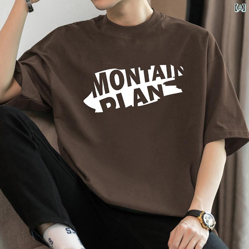 メンズ　Tシャツ　セットアップ アメリカ 半袖 Tシャツ 男性用 2024 夏の ファッション ラウンドネックトップス