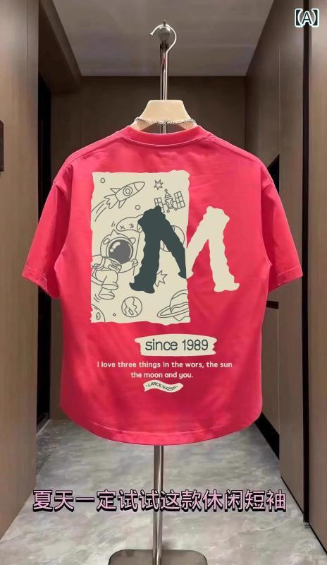 Tシャツ　メンズ　セットアップ ファッション ヘビー プリント 半袖 Tシャツ メンズ 2025 夏 ドロップ ショルダー トップス