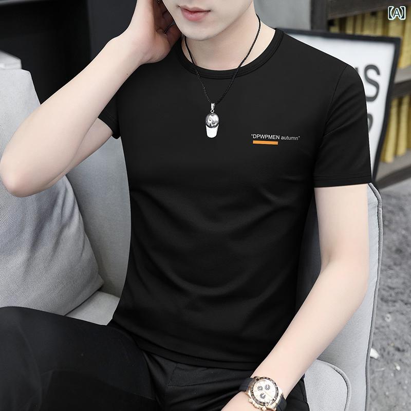 Tシャツ　メンズ　セットアップ ピエールカルダン 半袖 Tシャツ メンズ 2025夏の新 スリム ラウンドネック 冷感 トップス