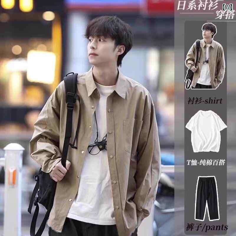 Tシャツ　メンズ　セットアップ シティ ボーイ シャツ スリーピーススーツ 高級 塩味 ボーイフレンド 衣装 スーツ ボーイズ クールで な セット 春