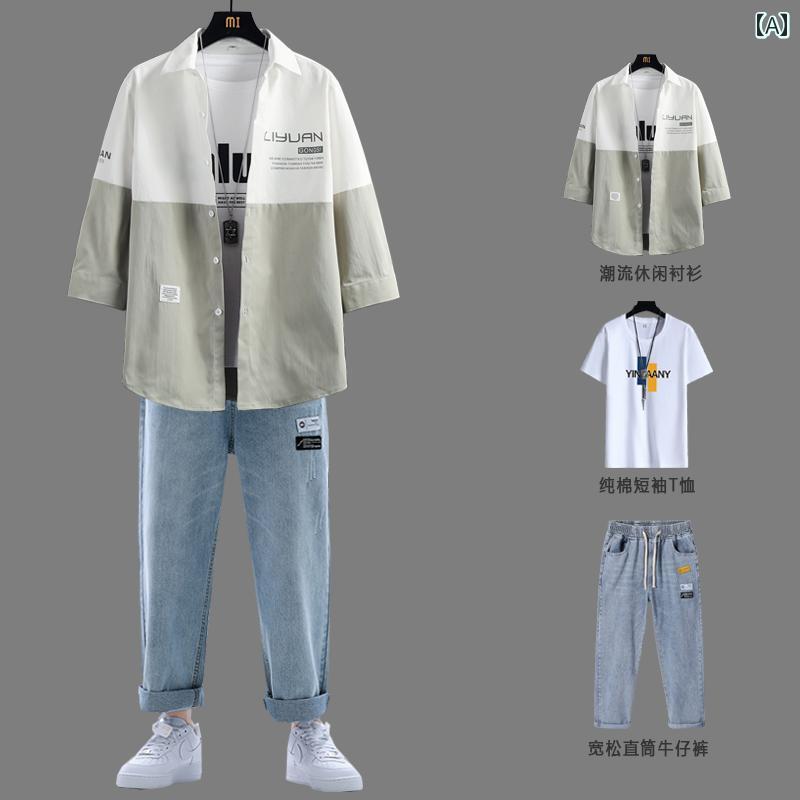 Tシャツ　メンズ　セットアップ 夏の メンズ 服 2025 初夏は クールで な 男の子 服の 完全な セットを 着用 します 若 見え 学生の スーツ｜みやショップ店