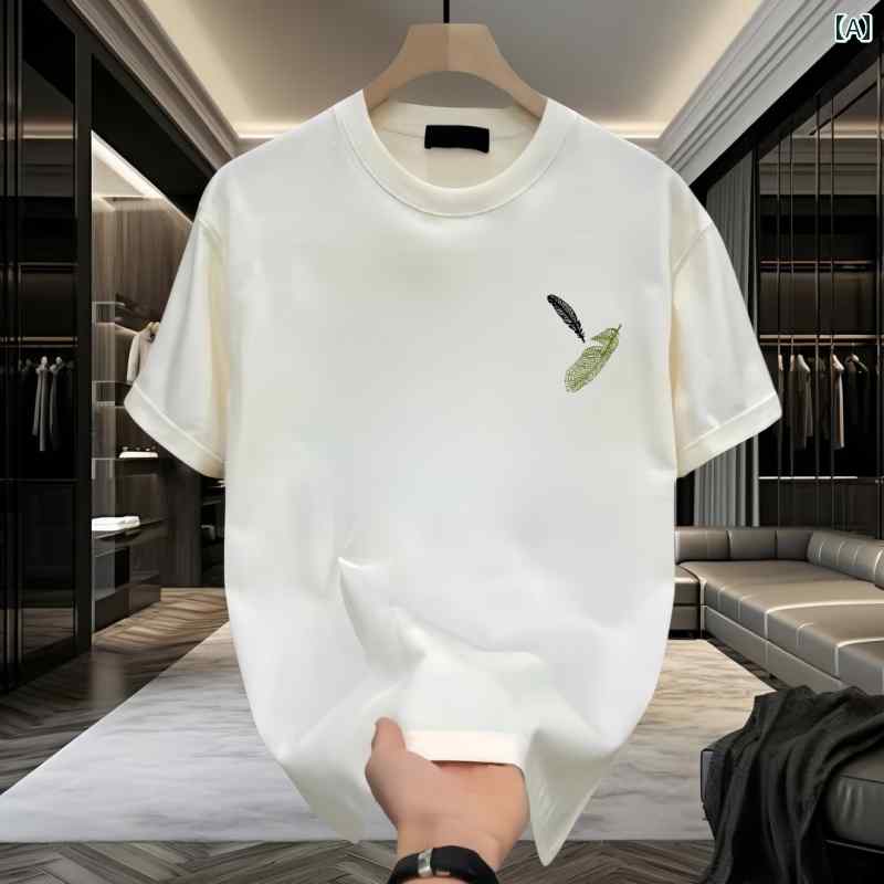 Tシャツ　メンズ　セットアップ 倉石 易 樹 潮 2025 軽量 高級 ホワイト ラウンドネック 半袖 Tシャツ メンズ 夏 ゆったり カジュアル ヘビー トップス