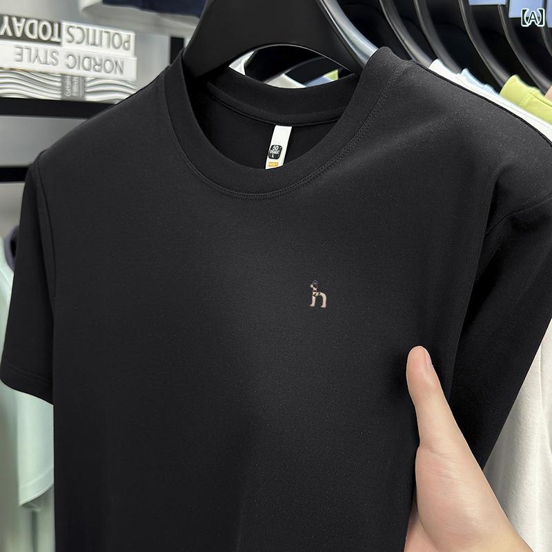 Tシャツ メンズ セットアップ アウトレットの メンズ 半袖 Tシャツ 2025 スタイル 冷感服 速乾 夏 メンズトップス