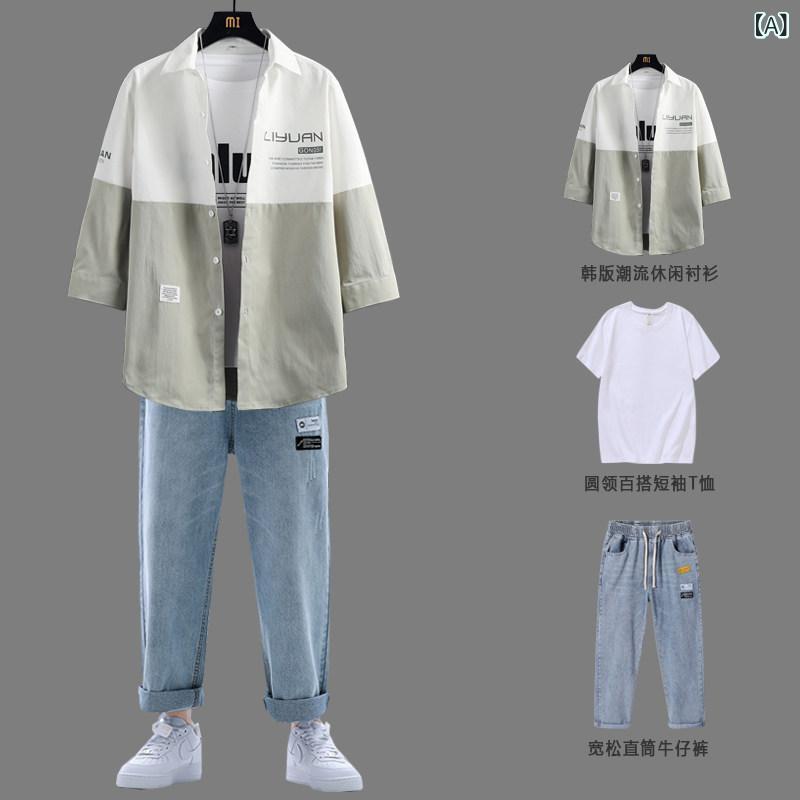 Tシャツ　メンズ　セットアップ 半袖 シャツ メンズ サマー スーツ メンズウェア クールで な 2025年 ボーイズ 服 一式