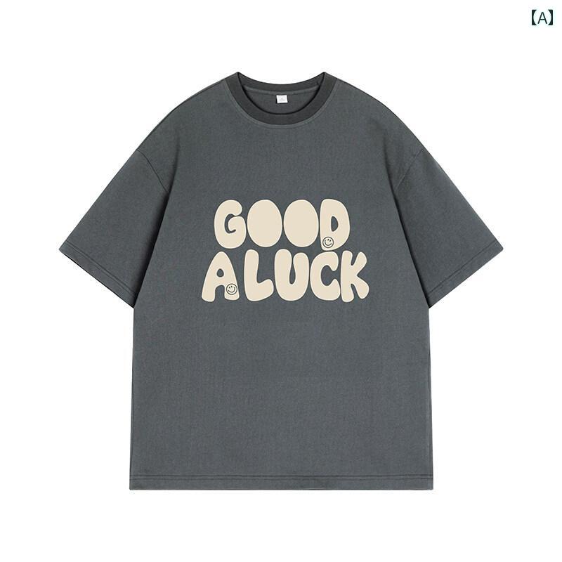 Tシャツ　メンズ　セットアップ ティーンエイジャー 中学生 高校生 夏用 スーツに 適した レター プリントの メンズで クールな コットン 半袖 Tシャツ