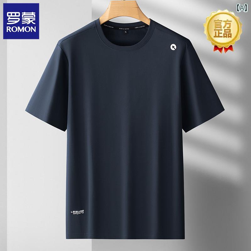 Tシャツ　メンズ　セットアップ ロモン 大きめ サイズ メンズ 半袖 Tシャツ 夏 冷感 速乾 スポーツ カジュアル ラウンドネック トップス