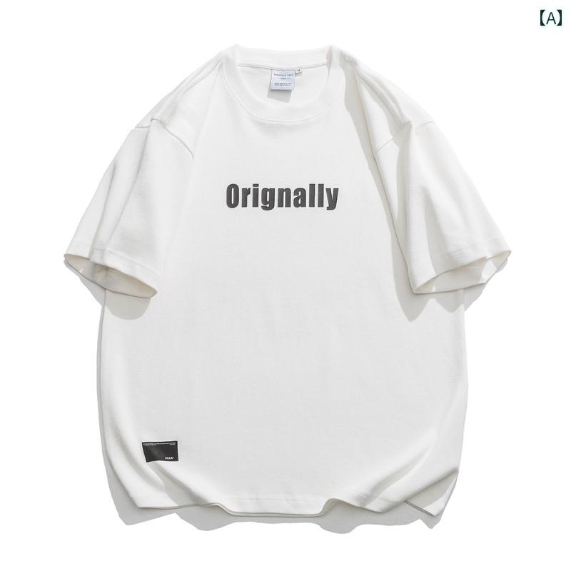 Tシャツ メンズ セットアップ ヘビーウェイト ファッション グレー 半袖 Tシャツ メンズ 夏 アメリカン ボーイズ ゆったり カップル ウェア 服 トップス