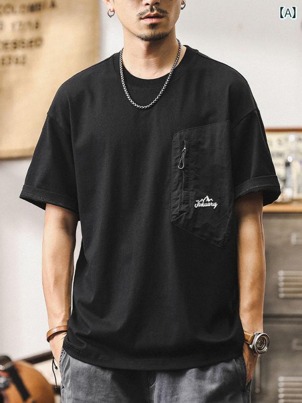 Tシャツ メンズ セットアップ アメリカン マウンテン 半袖 メンズ Tシャツ 夏の 機能 サイド プル ポケット コットン トップ