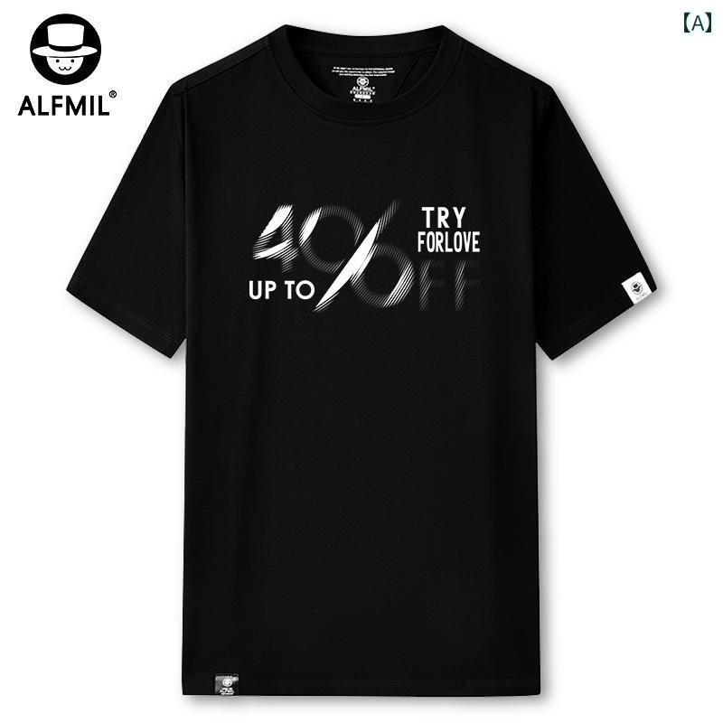 Tシャツ メンズ セットアップ ALFMIL 半袖 Tシャツ メンズ 夏 ゆったり ラウンドネック 綿 厚手 トップス