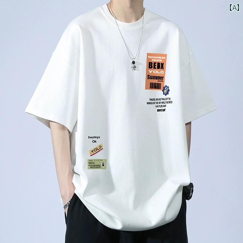 Tシャツ　メンズ　セットアップ WASSUP アメリカン 半袖 Tシャツ メンズ 2025夏 綿 ゆったり カップル