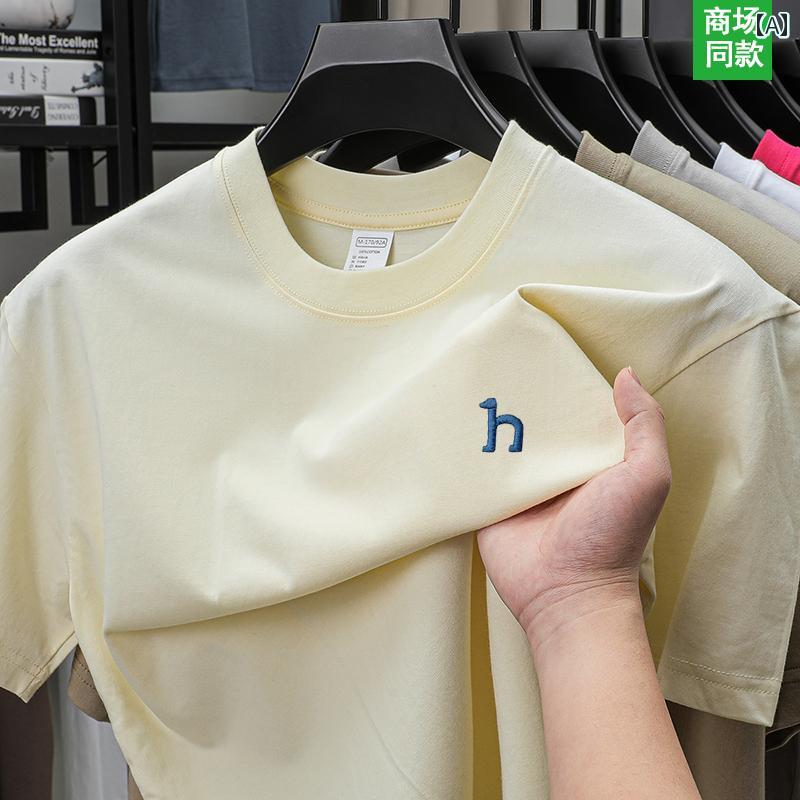Tシャツ　メンズ　セットアップ ハジ アウトレット 夏 メンズ 半袖 Tシャツ 綿 ゆったり 丸 首 メンズカジュアル トップス