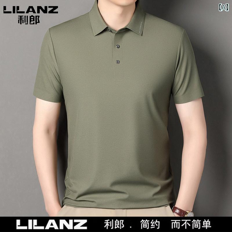 メンズ　Tシャツ　セットアップ Lilang 夏 桑 絹 半袖 Tシャツ メンズビジネス カジュアル 冷感 トップス メンズ 服