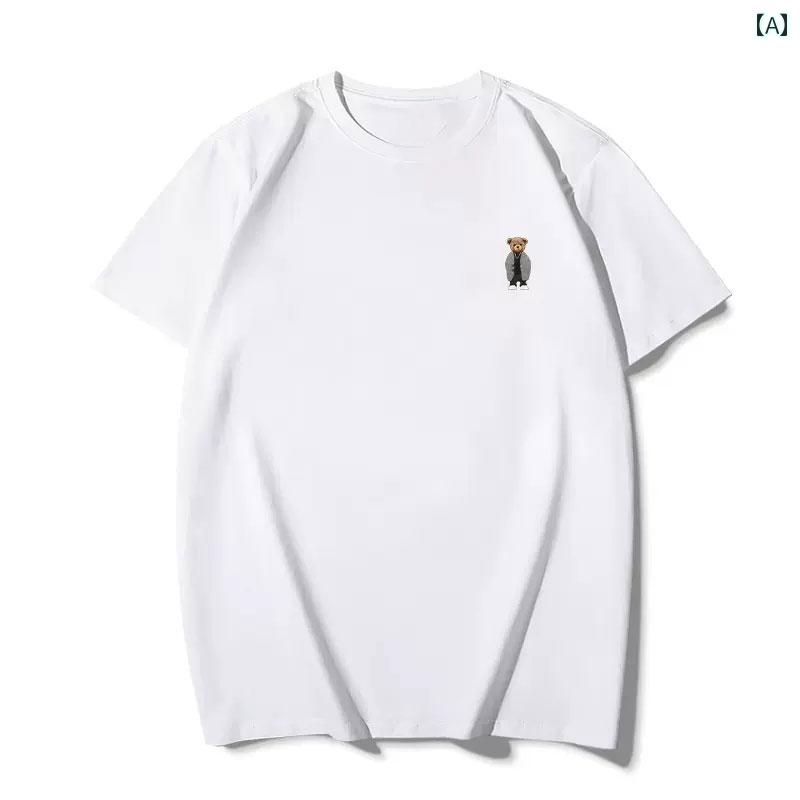メンズ プルオーバー セットアップ 倉石 易 樹 潮  夏 ソロ ナ 冷感 プルオーバー メンズ ベア 分かりやすい 刷り上げる ラウンドのど首 心地よい はたご屋 いの一番