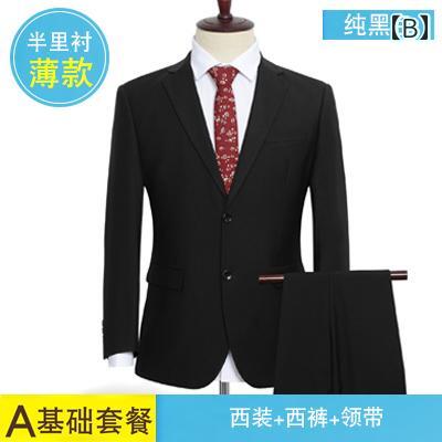 メンズ プルオーバー セットアップ 夏用 細身 馬鹿でかい大きさ 背広 メンズ 上衣 つけ加える 太め 商行為 ゆったり 労働者階級