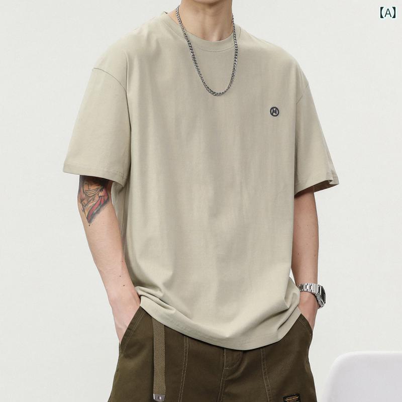 メンズ　Tシャツ　セットアップ 280 gの 厚手 半袖 Tシャツ メンズ レトロ ゆったり 通気性 綿 無地 トップス メンズカジュアル ファッション