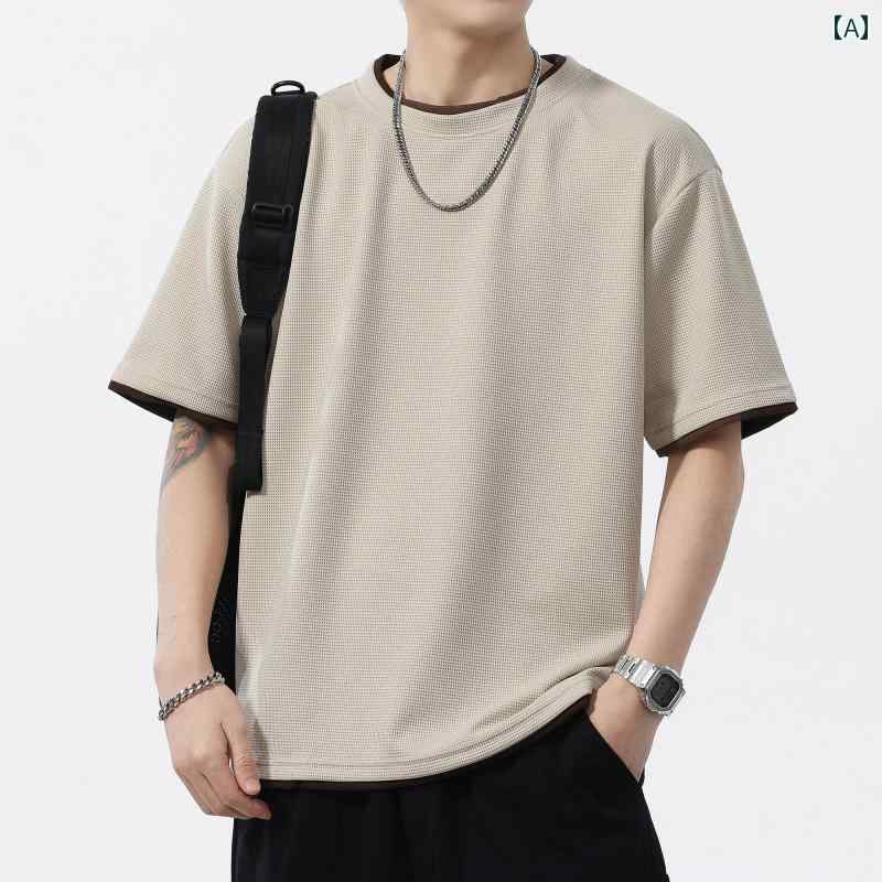 メンズ　Tシャツ　セットアップ UOOHE ワッフル フェイク ツーピース 半袖 Tシャツ メンズ 2025 夏 薄手 ゆったり トップス