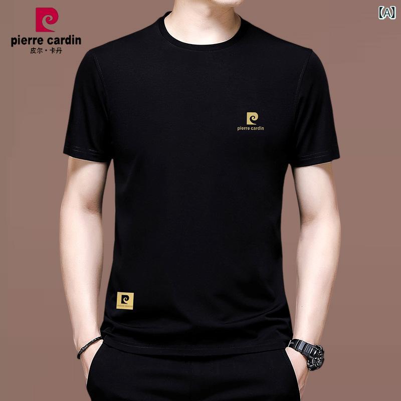 メンズ　Tシャツ　セットアップ ピエールカルダン メンズ ブラック 半袖 Tシャツ 綿 夏 ゆったり ラウンドネック 中年 男性 トップス