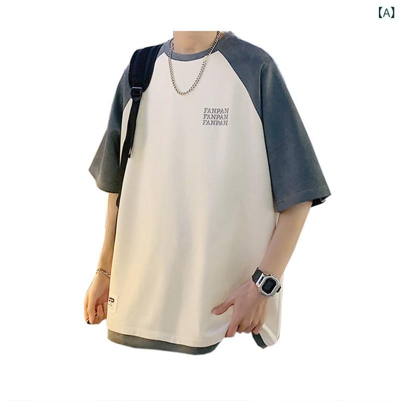 メンズ ティーシャツ セットアップ 夏の 半袖 ティーシャツ メンズ スエードクロス ラグラン衣袂 メンズ 服 ズボン下 付き添い人 なの 背広 書き割り