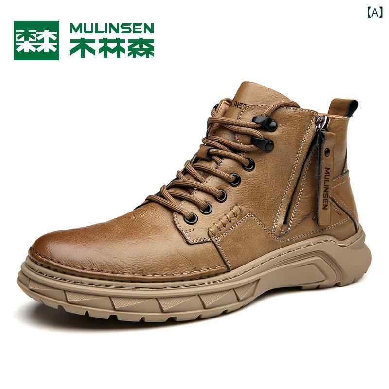 ハイカット　シューズ　メンズ Mulen Martin ブーツ メンズ 2025 春 カジュアル ハイカット メンズシューズ バイク ワークシューズ 革 スノーブーツ