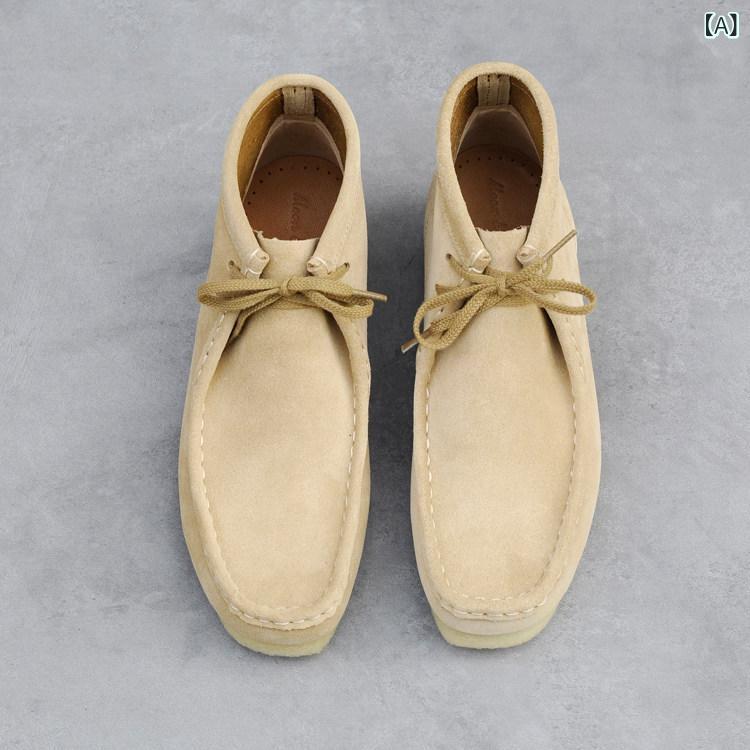 御機嫌とり捨てる シューズ メンズ メンズと レディースの カンガルー シューズ スエードクロス 牛皮 連合王国 生 天然ゴム 底 雲煙 天然ゴムの 御機嫌とり捨てる 心地よい なめし革シューズ ブーツ