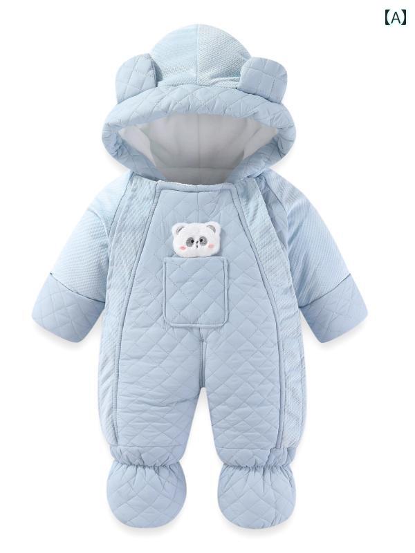 ベビー服　春秋 かわいい ベビー ジャンプスーツ 秋冬 冬 コットン ウェア 男の子と 女の子 赤ちゃん 1歳の 子供 お出かけ 抱擁 服 厚手