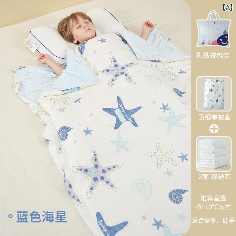 ベビー服 歳月 もの言う花 寝袋 歳月 ちびっ子用 キルト 二 重 役立つこと 蹴り 押しとどめる アーティファクト 秋冬 大層らしい ちびっ子 櫂 時期 ユニバーサル