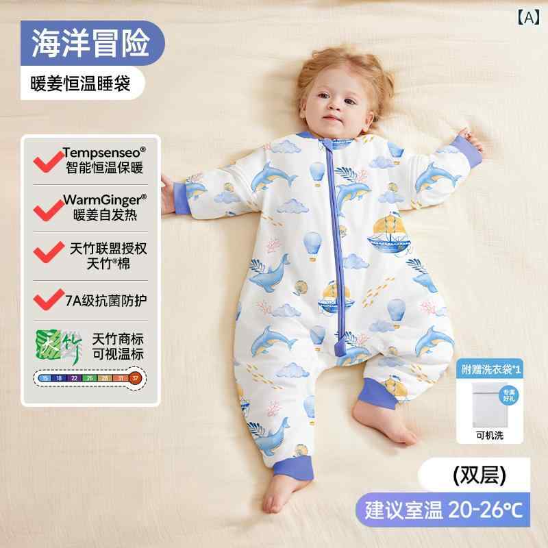 ベビー服　春秋 Jingqi ベビー 寝袋 春秋冬 竹 綿 定 温 スプリット レッグ キック 防止 キルト オール シーズン 対応