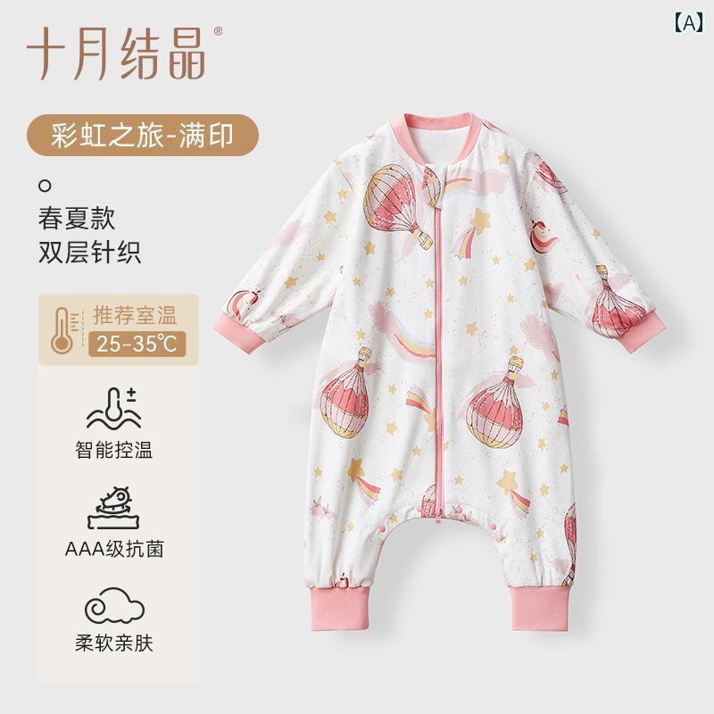 ベビー服　春秋 October クリスタル ベビー 寝袋 一定 温度 コットン 子供用 アンチ キック キルト 春秋 スタイル スプリット レッグ 男の子と 女の子用
