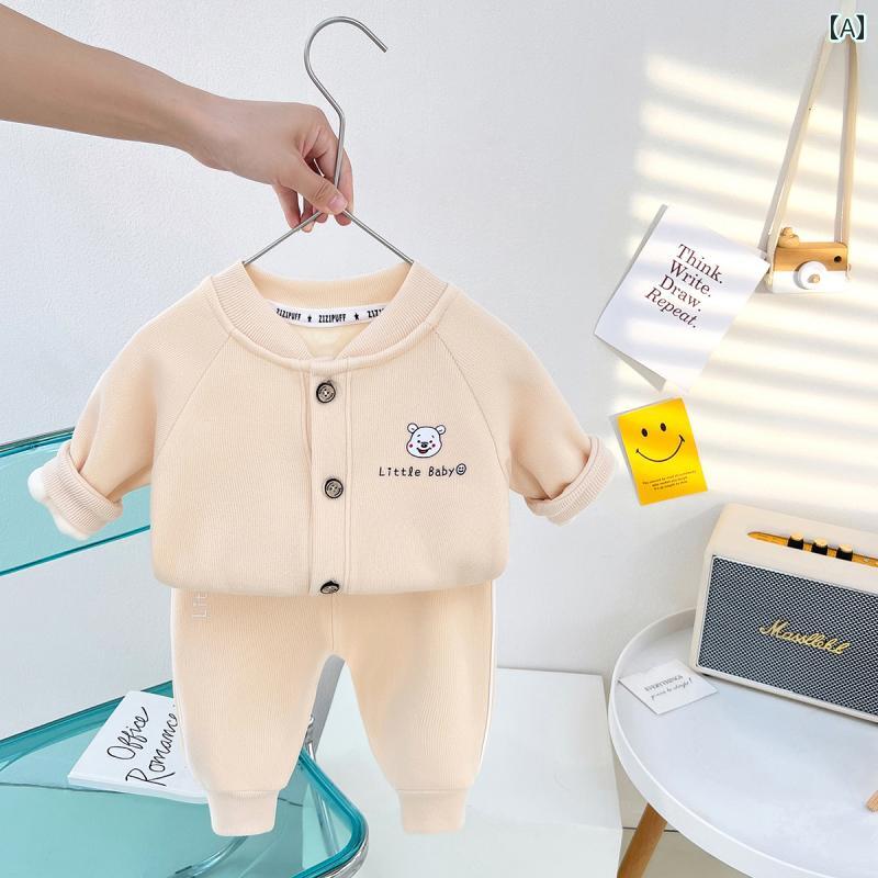 ベビー服　春秋 ベビー プラス フリース スーツ 男の子と 女の子 赤ちゃんの 秋冬 厚手 アウターウェア カーディガン ツーピース 子供 暖かい 服
