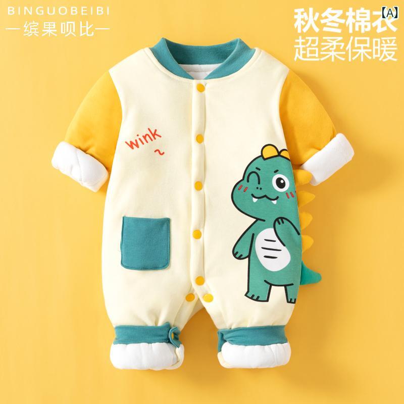ベビー服　春秋生児の 赤ちゃんの 服 秋冬 綿 プラス 綿の 男の子と 女の子 ジャンプスーツ 暖かい 薄手 ロンパース 外出着 冬