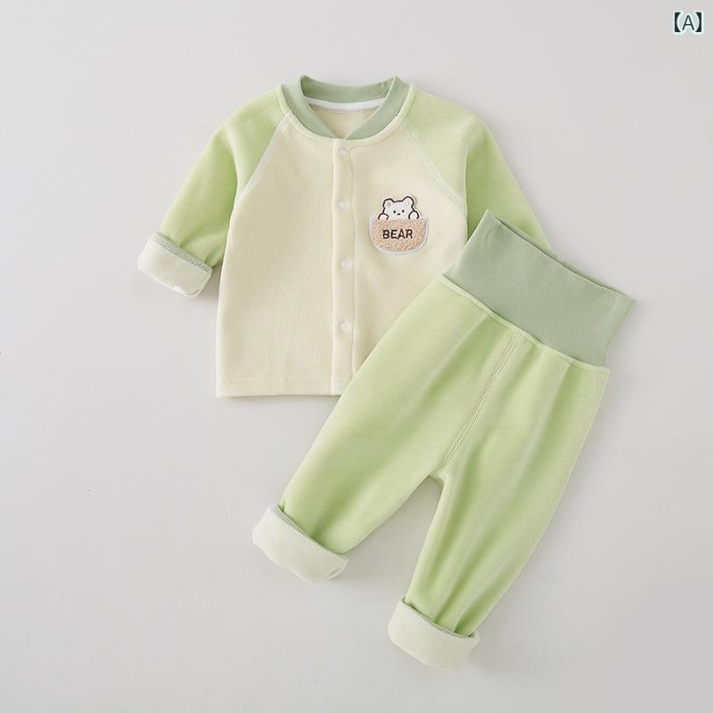 ベビー服 春秋 春秋 ベビー 服 薄手 フリース 下着 セパレート スーツ ハイウエスト カーディガン 春 プラス 暖かい 春服