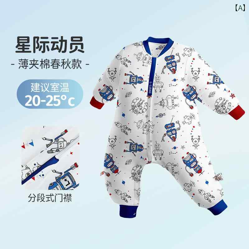 ベビー服　春秋 良 寝袋 暖かい ベビー スプリット レッグ 綿 子供 蹴り 防止 キルト 秋冬 暖房 部屋 厚手 ユニバーサル