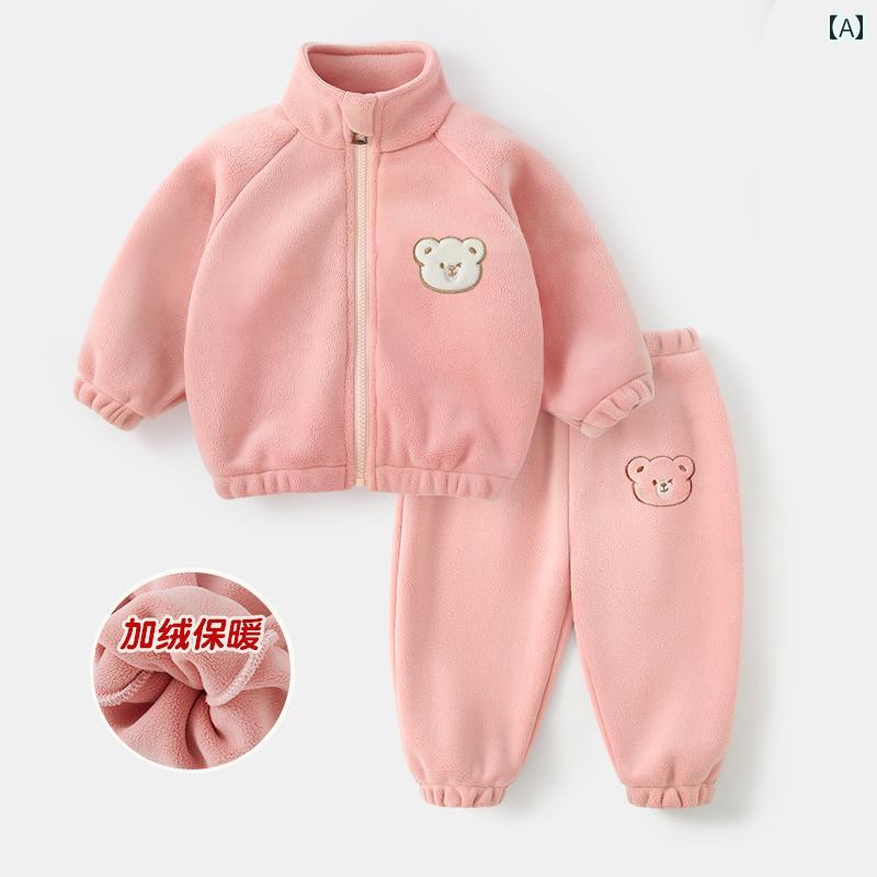 ベビー服　春秋 Jingqi ベビー フリース スーツ 秋冬 プラス 暖かい 幼児 服 男の子と 女の子 ツーピース 子供 春服