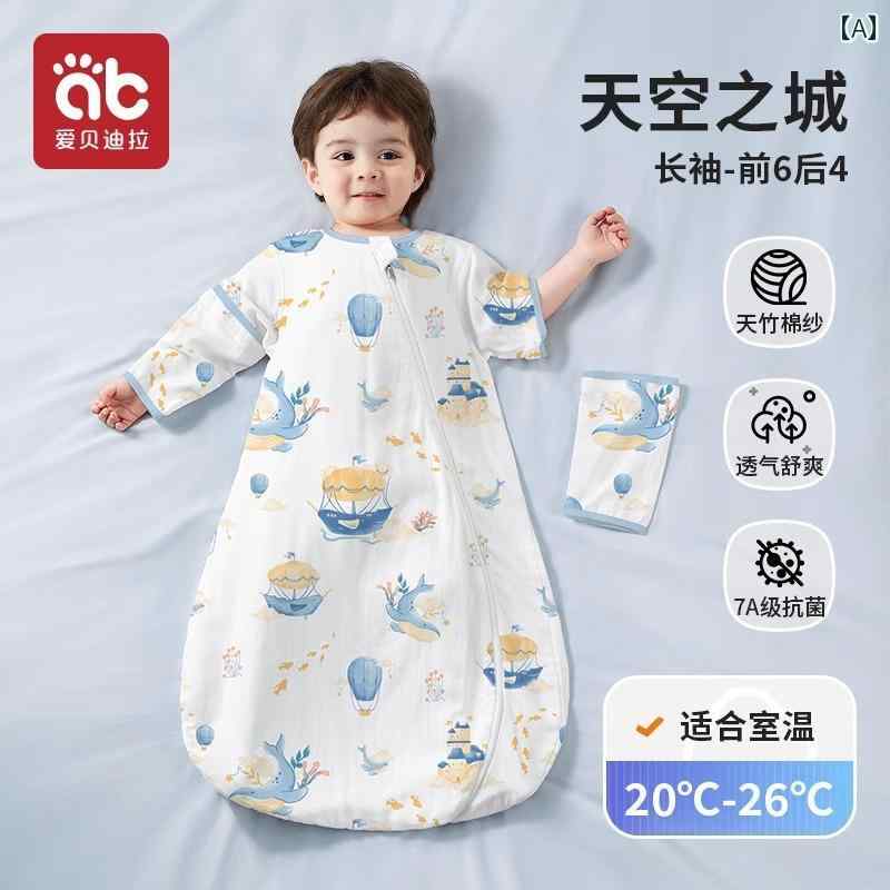 ベビー服　春秋 Aibedila ベビー ガーゼ 寝袋 春秋 夏 赤ちゃん小 1ヶ月 新生児 蹴り 防止 ブランケット オール シーズン 対応