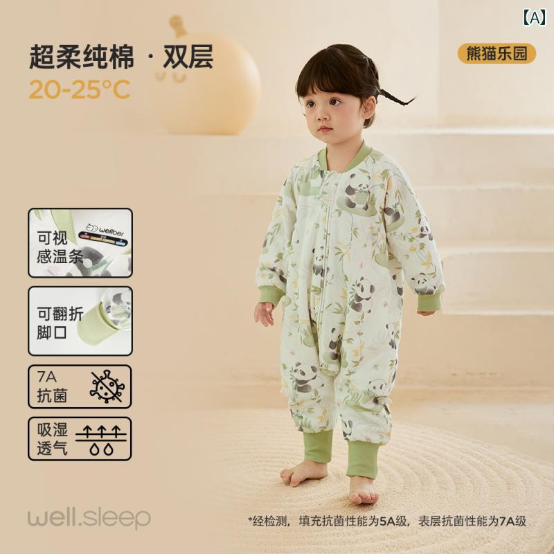 ベビー服　春秋 Wilberu ベビー 寝袋 春と 夏 コットン スプリット レッグ 子供用 竹 綿 ガーゼ アンチ キック キルト 大きい オール シーズン
