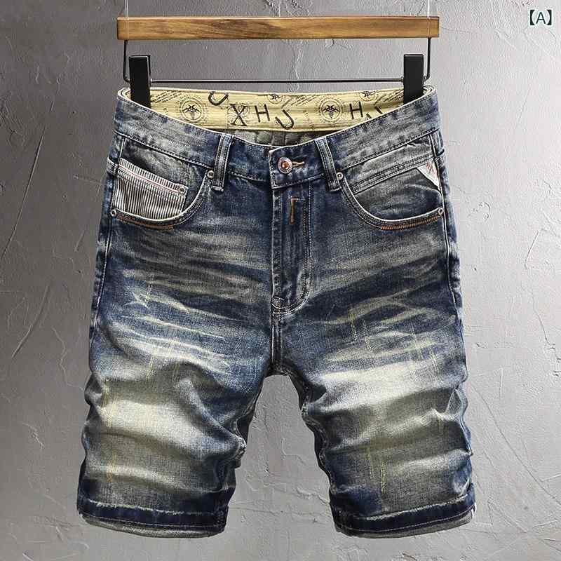 デニム　ショートパンツ　メンズ レトロ ダメージ 加工 ダーク ブルー デニムショートパンツ メンズファッション 夏の 新新 塘町 スリム ストレッチ ストレッチパンツ