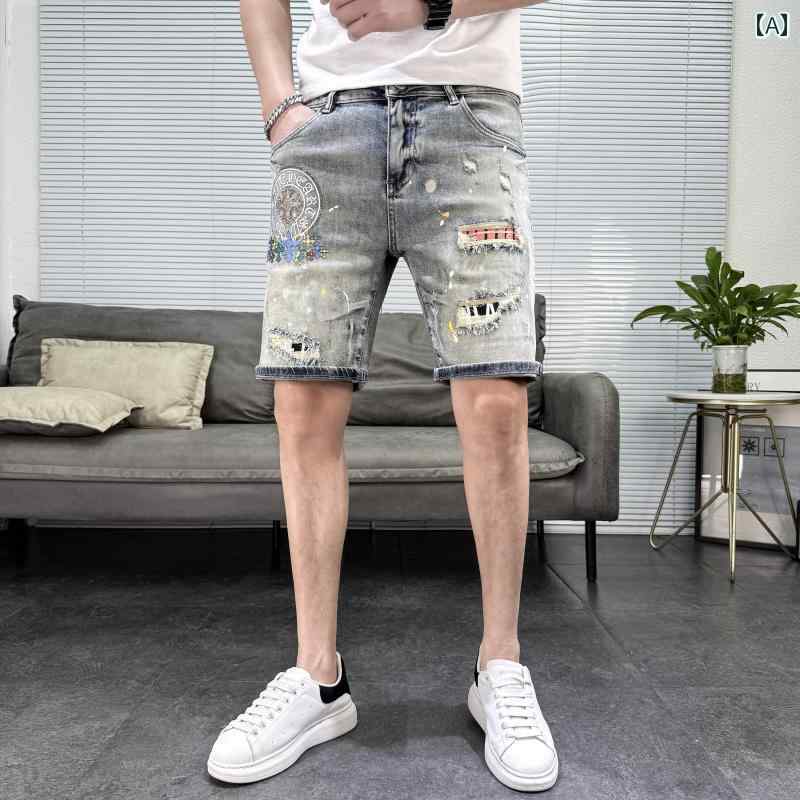 デニム　ショートパンツ　メンズ 2025夏 ショート パンツ ジーンズ メンズ リップ ド インク プリント ホット ラインストーン ショーツ スリムフィット 伸縮性 ミディアム 丈