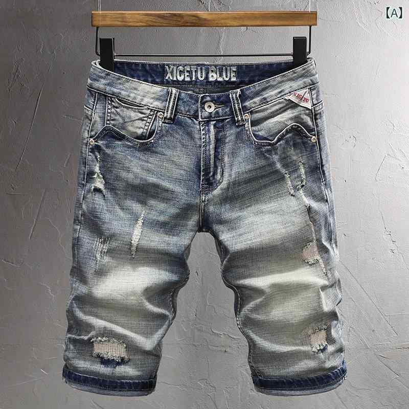 デニム　ショートパンツ　メンズ ストリート ダメージ 加工 リップ ド デニムショートパンツ メンズな 五分丈 丈 パンツ 夏の 刺繍 パッチ スリム ストレッチ ミッド