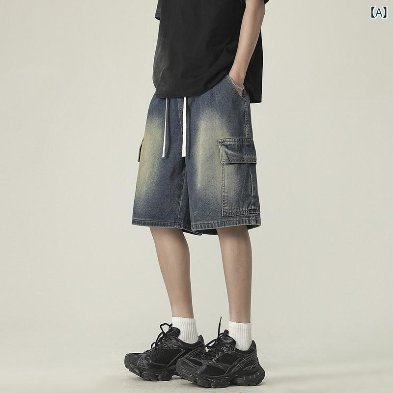 デニム　ショートパンツ　メンズ メンズ 夏用 ワークウェア デニムショートパンツ 薄手 ストレート ワイド レッグ ショート パンツ アメリカン ストリート レトロ カジュアル