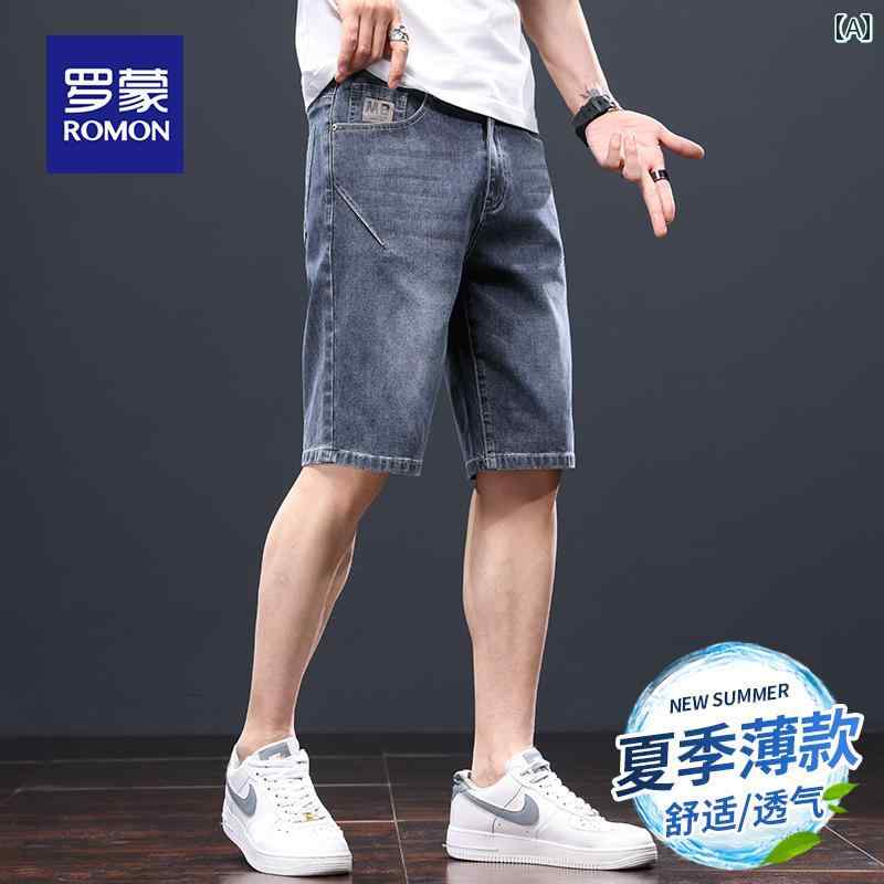デニム ショートパンツ メンズ ロモン デニムショートパンツ メンズ 2025 夏 薄手 ゆったり ストレート カジュアル 伸縮性 五分 丈 パンツ