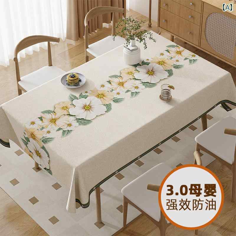 テーブルクロス 今めかしい 速見表 はりつけ台 雨合羽 耐 油 耐熱 身寄り用 軽さ 御前上等 ハイエンド 出どころ 2025 ルーラル地域 風 矩形