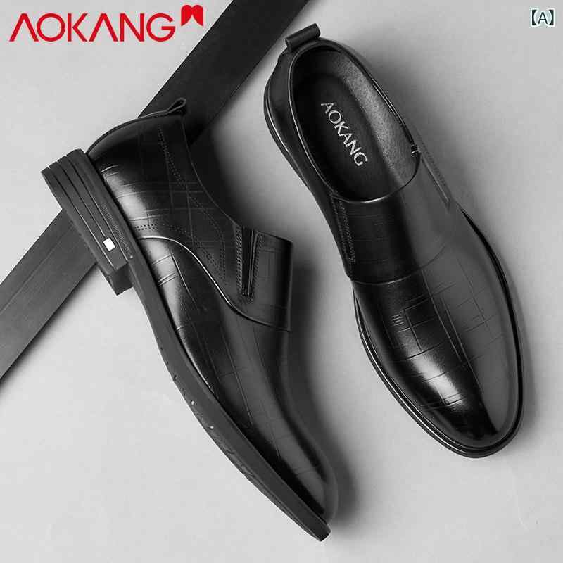 革靴 メンズ ビジネス Aokang メンズシューズ 春 ビジネス フォーマル レザーシューズ メンズ 革 ソフト ソール 韓国 カジュアル スリッポン|みやショップ店